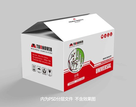通用包装