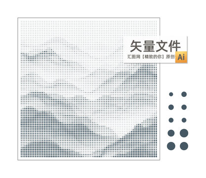 镂空山