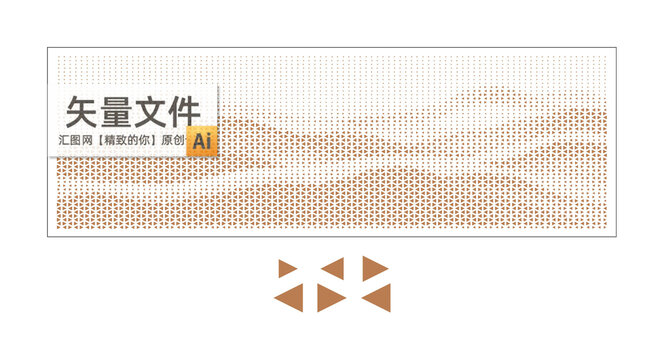 三角形山