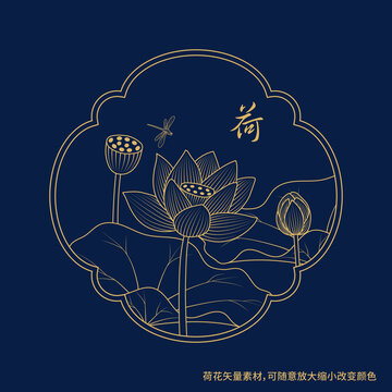 荷花莲蓬金线矢量插画