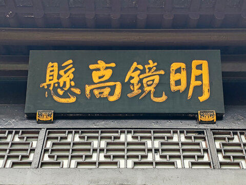 item.picName