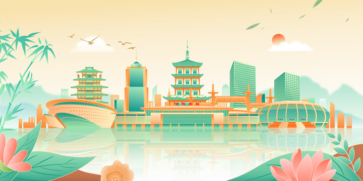 资阳