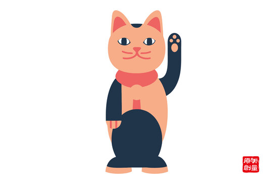 可爱招手卡通猫咪形象