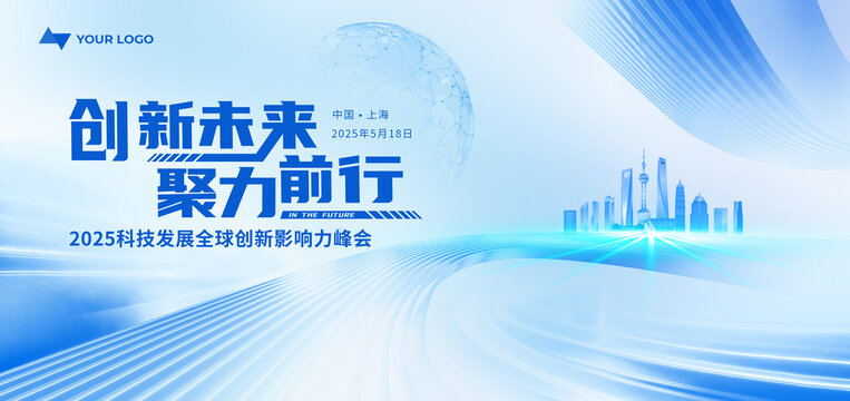 科技kv