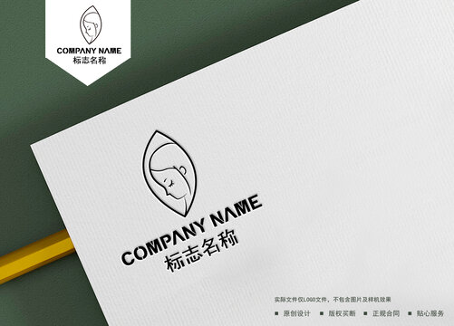 美妆logo