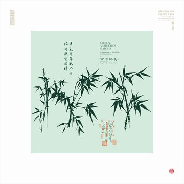 中式水墨风竹子装饰画