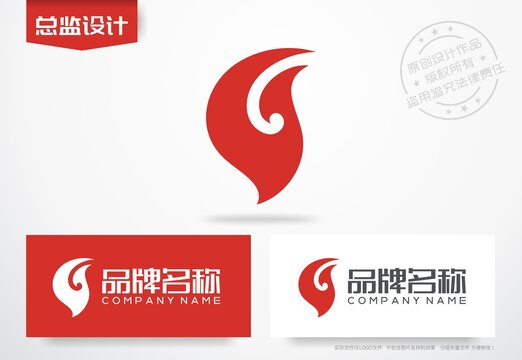 火焰logo传媒公司标志花瓣