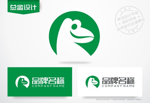 青蛙logo青蛙农业标志