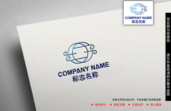 G字母logo