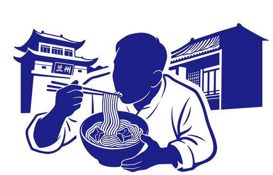 兰州吃面场景插画