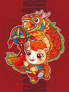 马年舞龙
