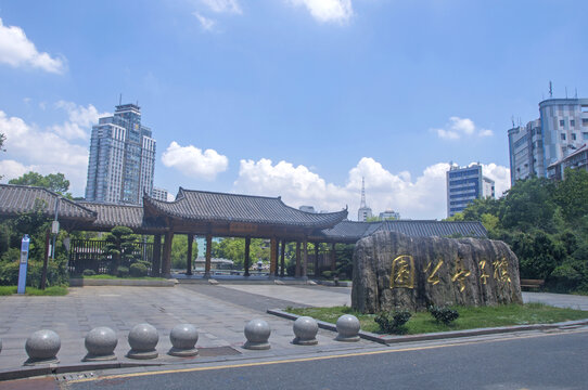 南昌孺子亭公园广场