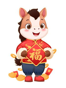 可爱小马贺岁送福啦