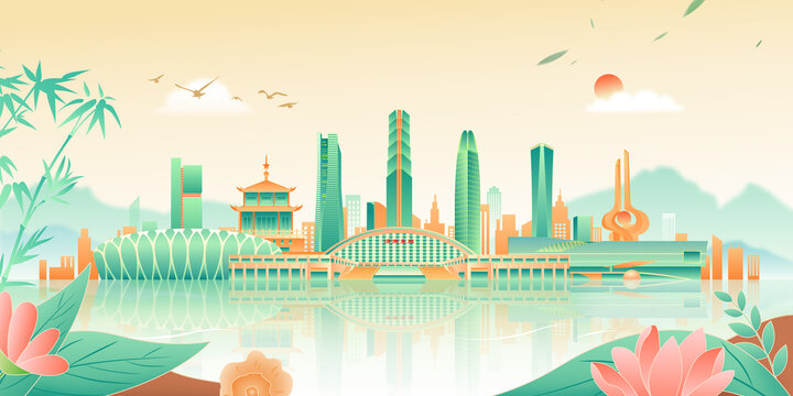 济南
