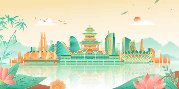 丽水
