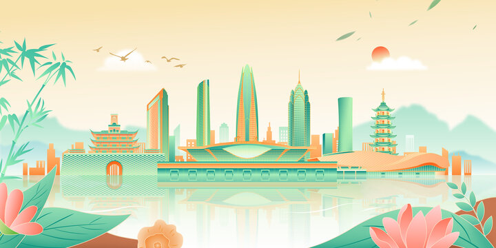 宁波