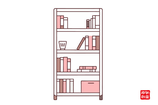 简约风书架插画素材