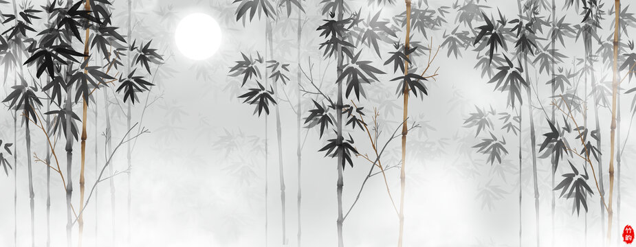 竹林