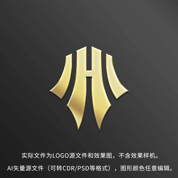 H标志LOGO设计字母