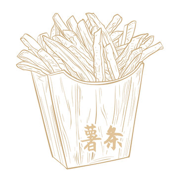手绘风格的薯条插画