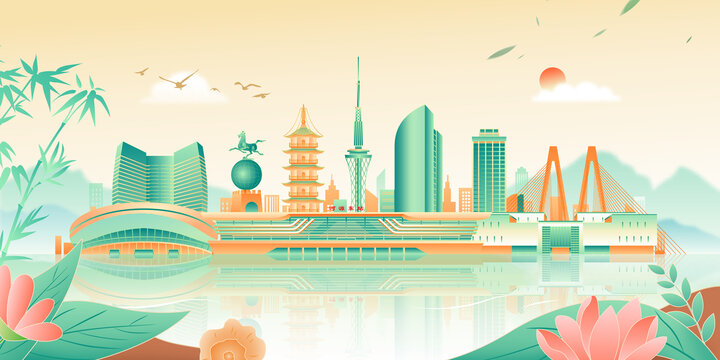 河源