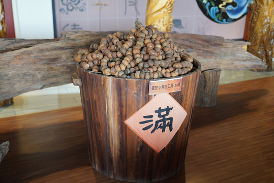 陈皮青柑