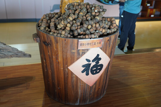 陈皮青柑