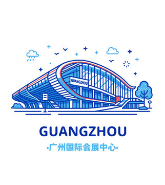 广州国际会展中心矢量图
