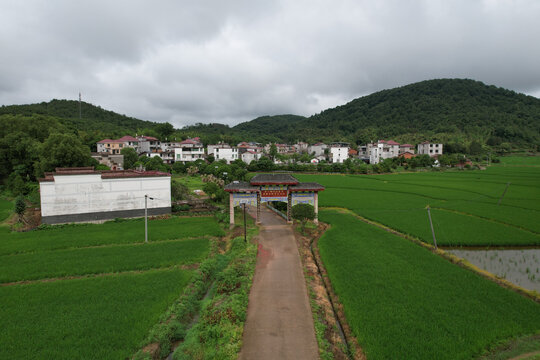 村庄