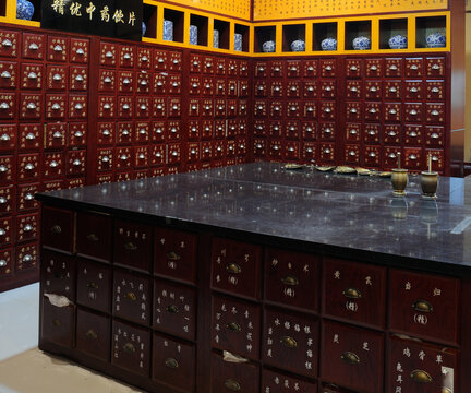 中药铺