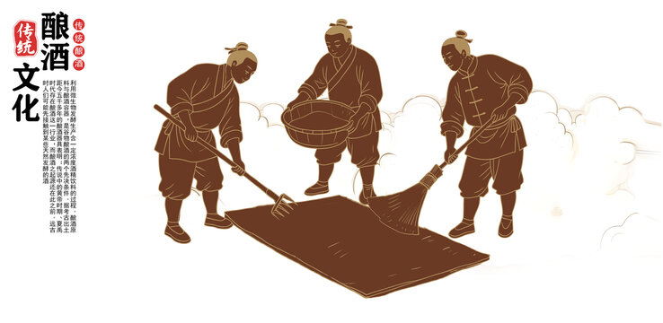 传统酿酒线描图