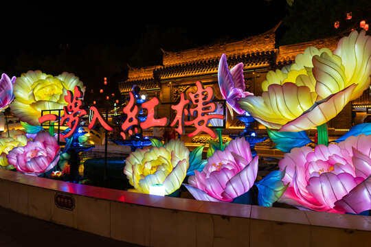 河北城市风光