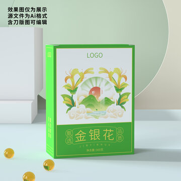金银花手绘产品包装盒设计展示