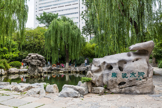 山东济南月牙泉