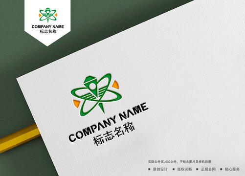 X字母logo