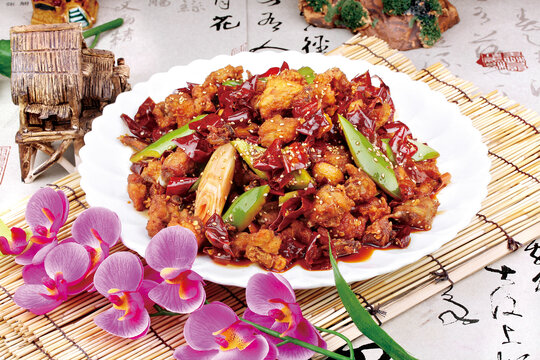 辣子鸡