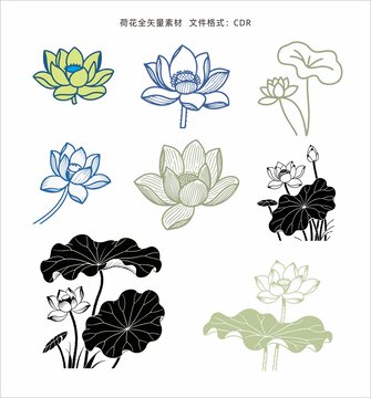 多款矢量荷花素材图案