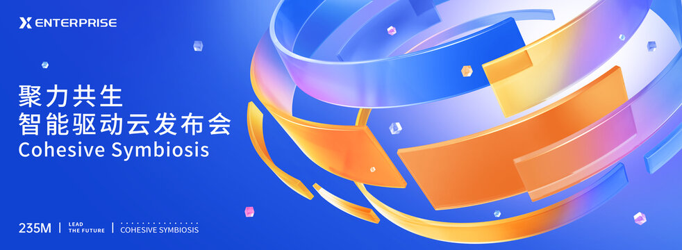 科技KV