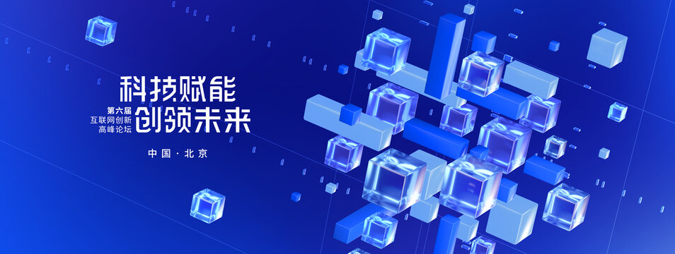 科技KV