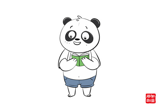 抱书的可爱卡通熊猫形象