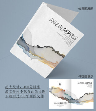 水墨风格封面