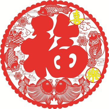 喜庆剪纸风福字图案