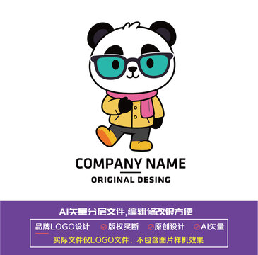 时尚卡通熊猫品牌LOGO设计