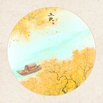 立秋时节江上泛舟美景