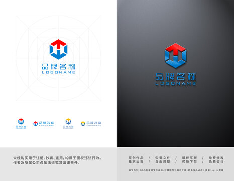 H科技LOGO