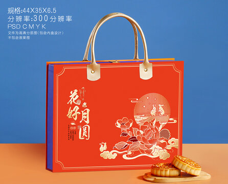 月饼盒设计