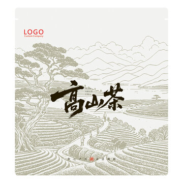 高山茶茶园插画底纹密封袋包装袋设计模板