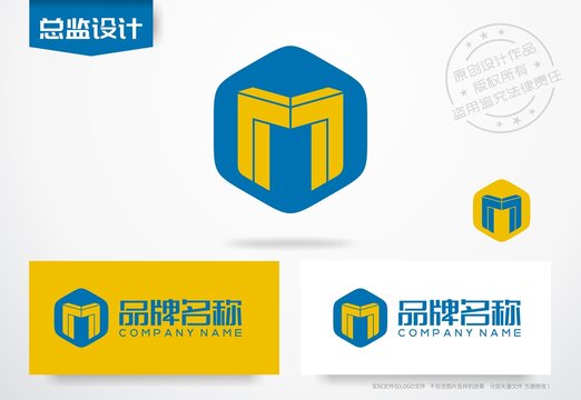 M字母logo家具标志