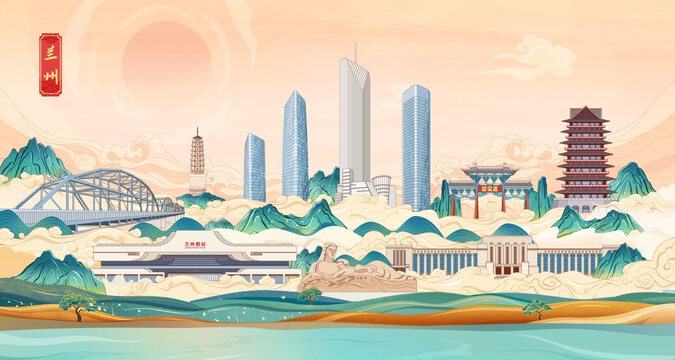 兰州城市插画