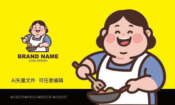 私房菜厨师农家乐农庄卡通烹饪女性标志设计